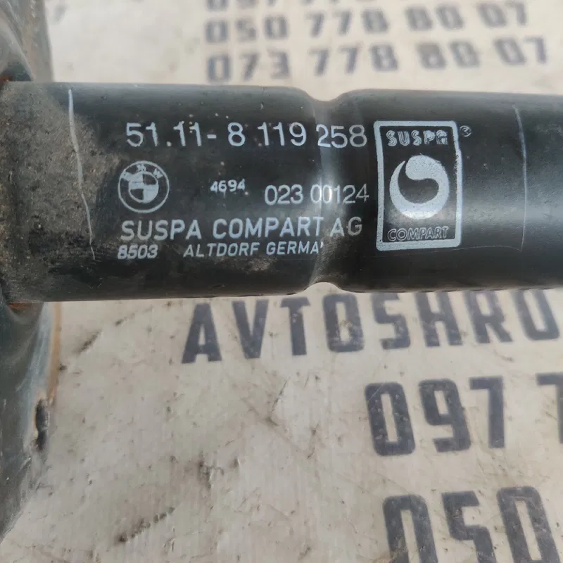 Кронштейн бампера BMW E36 (90-00) 1.6 пр пер OEM 51118119258