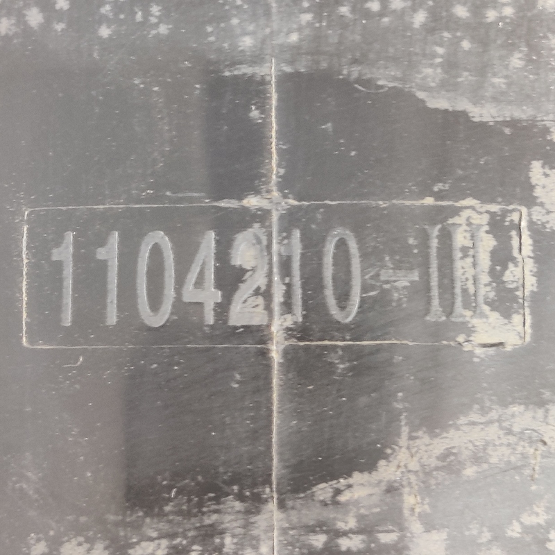 Адсорбер Geely MK (06-14) 1.5 MR479QA бенз OEM JL71525601357