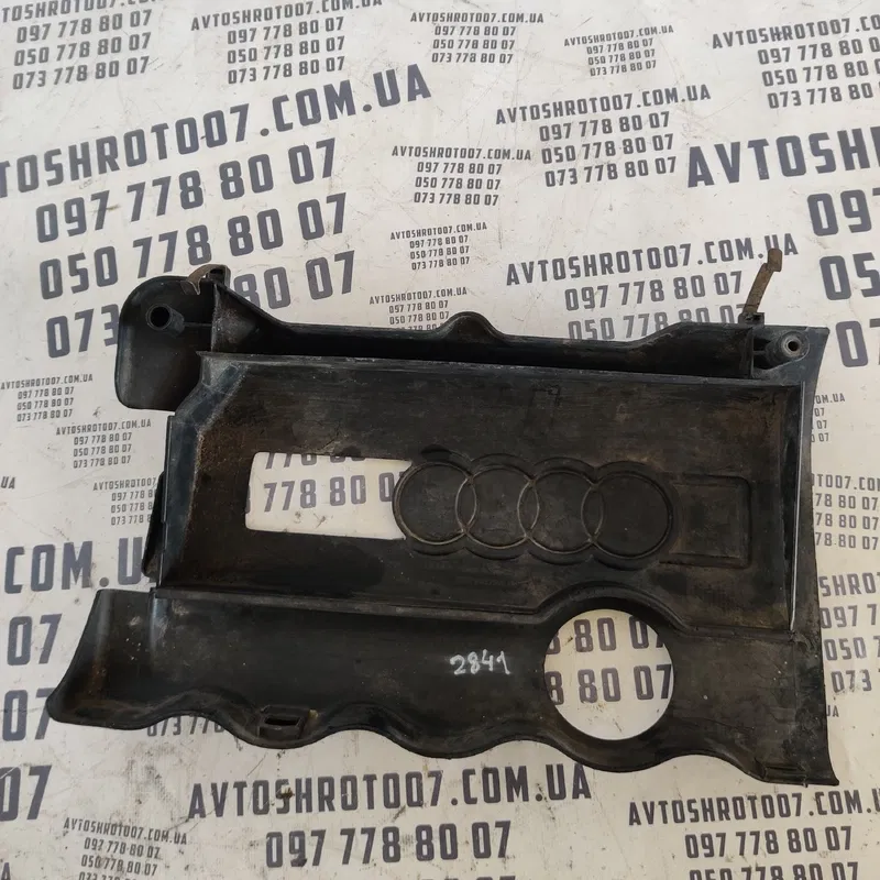 Кришка двигуна Audi A4 B5 (94-01) 1.8 OEM 058103724d