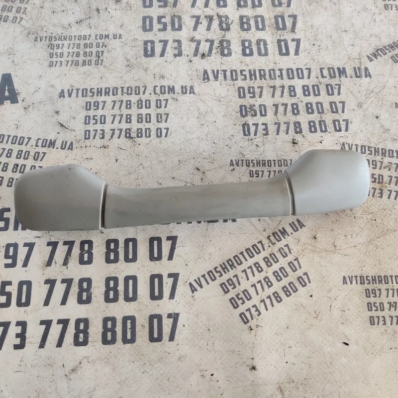 Ручка внутрішня задня права Lexus RX 350 OEM 5746133030