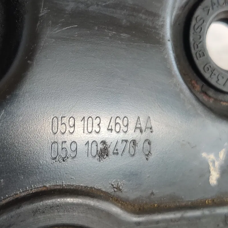 Клапанна кришка Skoda Superb 1 01-08 2.5 TDI OEM 059103469AA