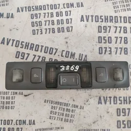 Плафон підсвітки Audi A6 C5 (97-05) задній OEM 4b0947111