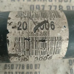 Карданний вал Mercedes S W220 (98-05) задній OEM 2204103006 фото 4