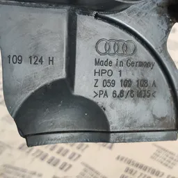 Кришка двигуна Skoda Superb 1 (01-08) 2.5D OEM z059109108a фото 3