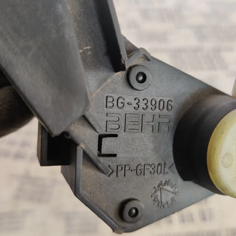 Двигун заслінки пічки BMW 316 E36 (90-00) 1.6i OEM 8370564