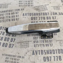 Ручка зовнішня Geely MK (06-14) 1.5 бенз пд.пр. OEM 220004