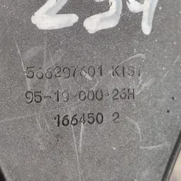 Ремінь безпеки Skoda Superb 1 (01-08) задня права 566297601 фото 4