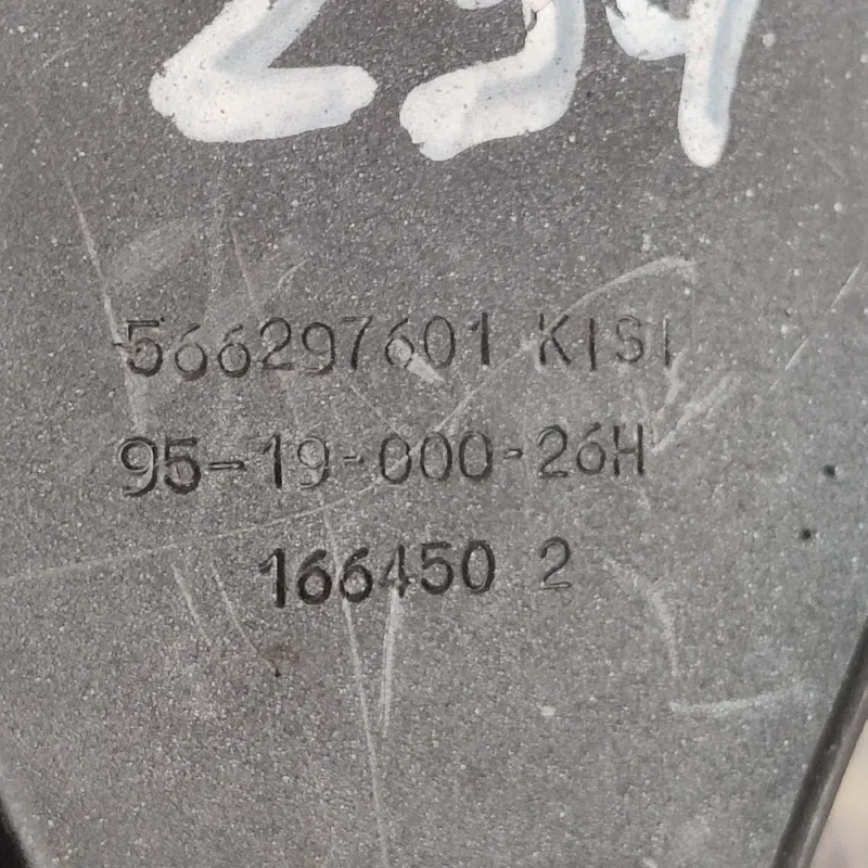 Ремінь безпеки Skoda Superb 1 (01-08) задня права 566297601