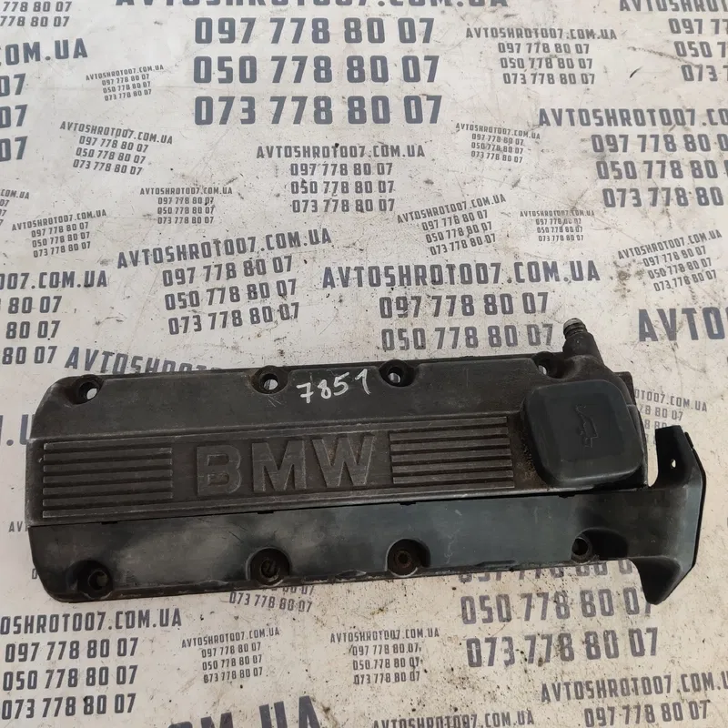 Клапанна кришка BMW 316 E36 (90-00) 1.6i OEM 1734010