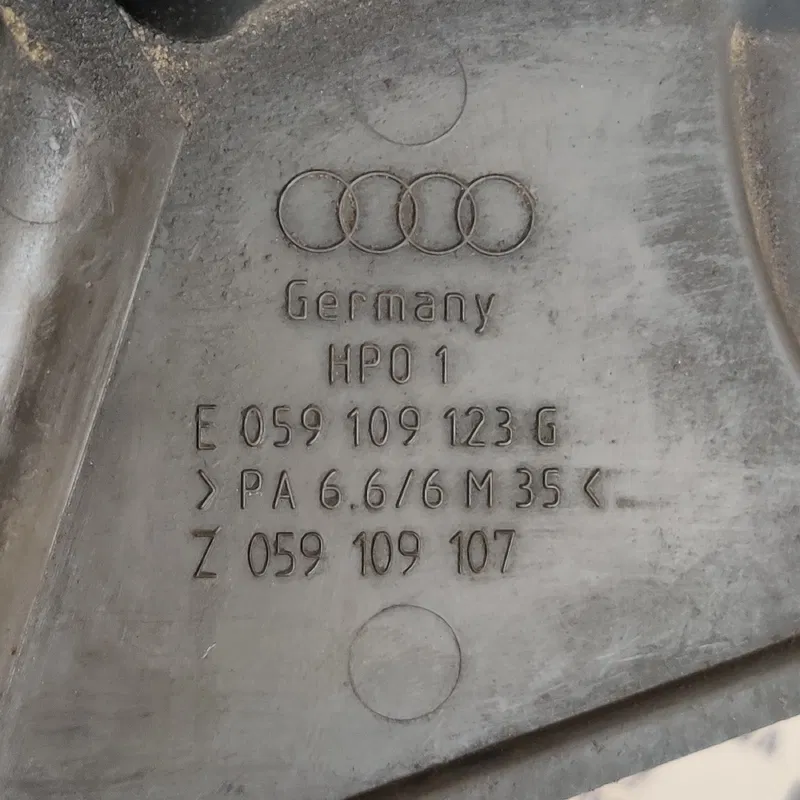 Кришка двигуна Audi A6 C5 (97-05) 2.5 TDI OEM e059109123g