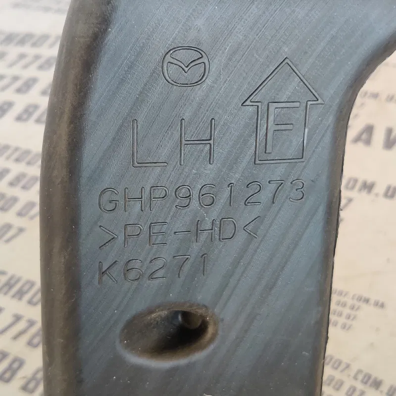 Воздуховод Mazda 6 GJ (12-21) OEM ghp961273