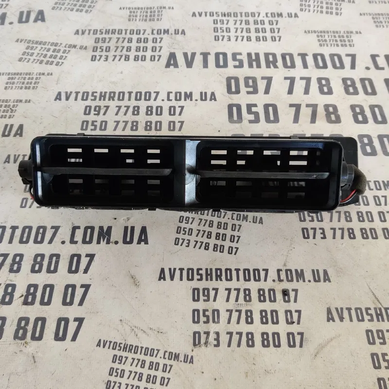 Дефлектор обдуву салону Audi A6 C5 (97-05) OEM 4B1820951