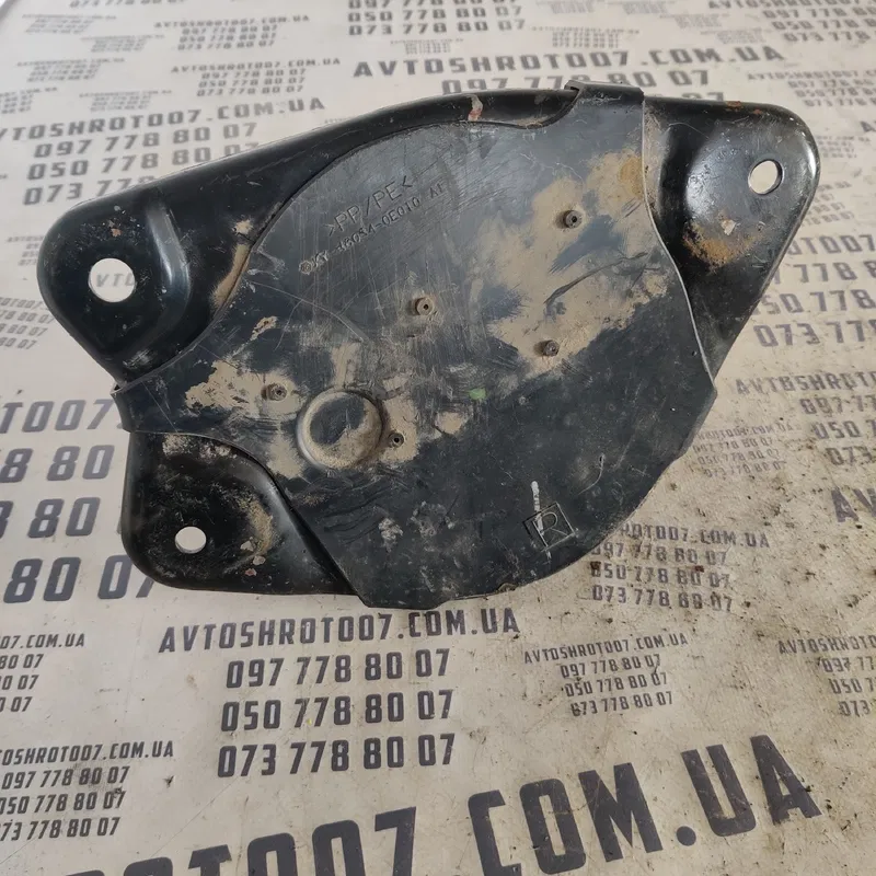 Відбійник Lexus RX 350 (08-15) 3.5 зад. правий OEM 4,81E+15