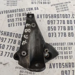 Кронштейн коробки Audi A6 C5 (97-05) лівий OEM 8D0399113AC