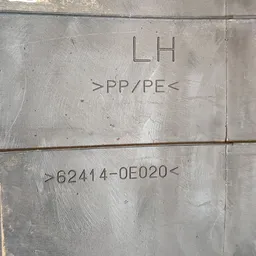 Накладка салону Lexus RX 350 OEM 6,24E+25 фото 3