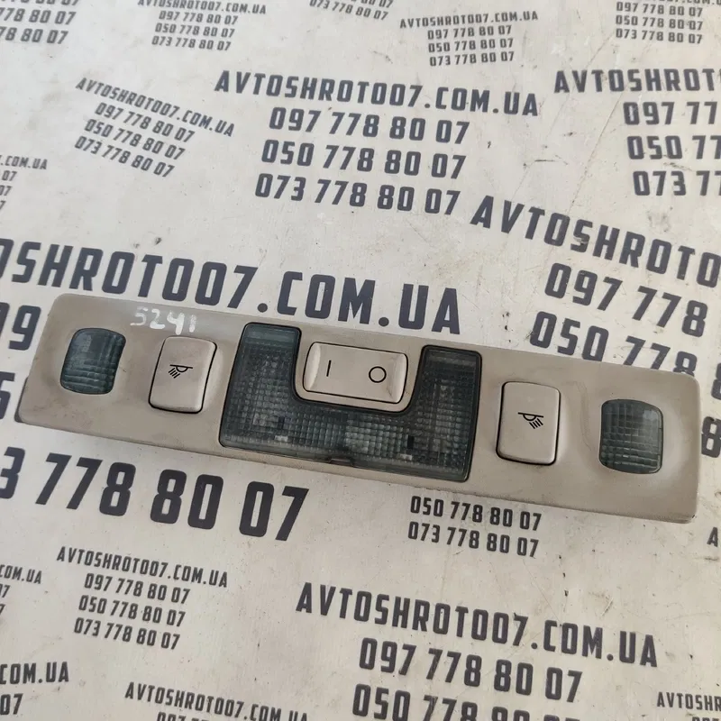 Плафон підсвітки Audi A6 C5 (97-05) задній OEM 4b0947111