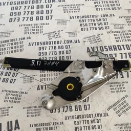 Склопідіймач Audi A6 C5 (97-05) задній правий OEM 4B0839398B
