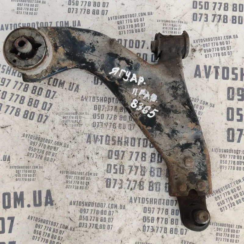 Ричаг підвіски Jaguar X-TYPE (01-09) 2.1 V6 передній правий