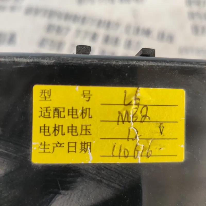 Моторчик люка Geely MK (06-14) 1.5 бенз OEM 7788007