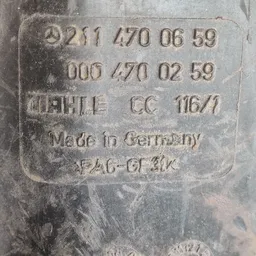 Адсорбер Mercedes-Benz E-Class W211 OEM 2114700659 фото 5