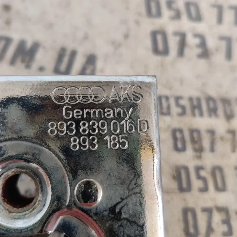 Замок дверей Audi 80 B3 (86-91) задній правий OEM 893839016d