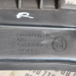 Накладка салону Skoda Rapid 5JA867762 фото 3