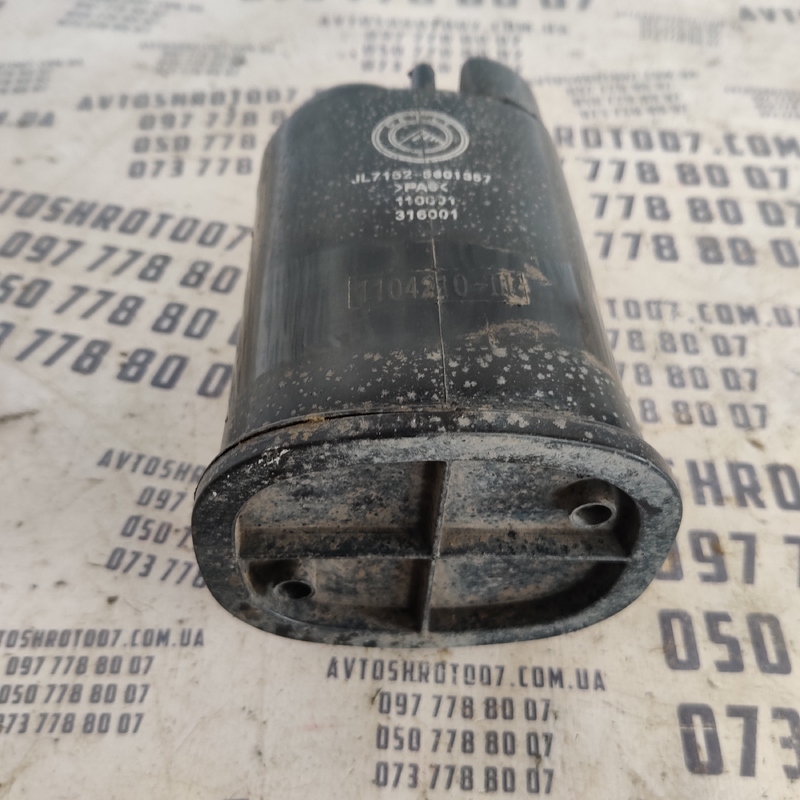 Адсорбер Geely MK (06-14) 1.5 MR479QA бенз OEM JL71525601357