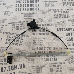 Склопідіймач Mazda 3 BK (03-09) задній лівий OEM y27k22
