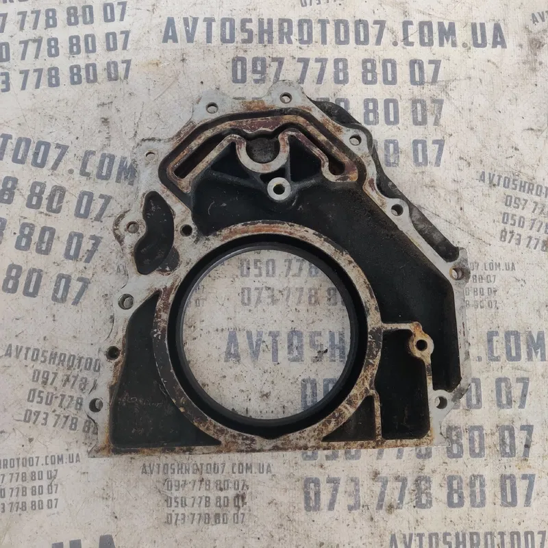 Кришка двигуна Mercedes E W210 (95-03) задня OEM r1190111208