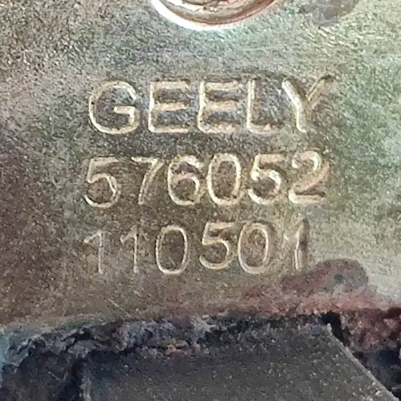 Обмежувач дверей Geely MK 06-15 1.5 бенз зад ліва OEM 576052