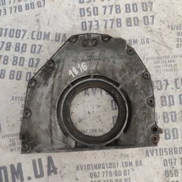 Кришка двигуна Audi A6 C5 (97-05) задня OEM 059103173f
