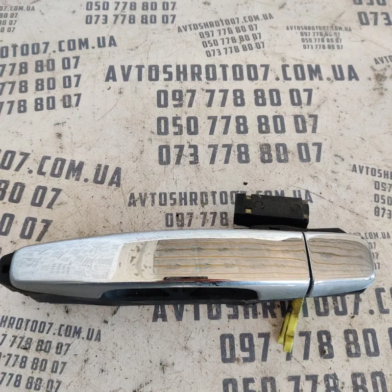 Ручка зовнішня Geely MK 06-14 1.5 бенз задня ліва OEM 220004