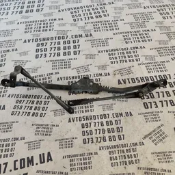 Трапеція склоочисників Skoda Fabia 2 (07-14) OEM 178783