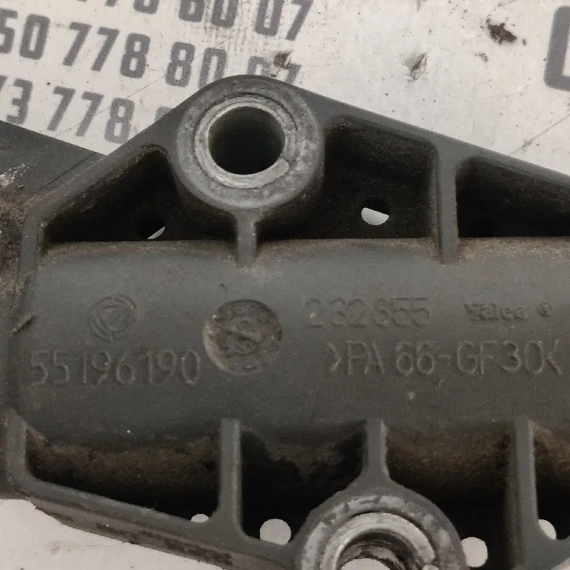 Циліндр зчеплення Fiat Doblo OEM 55196190