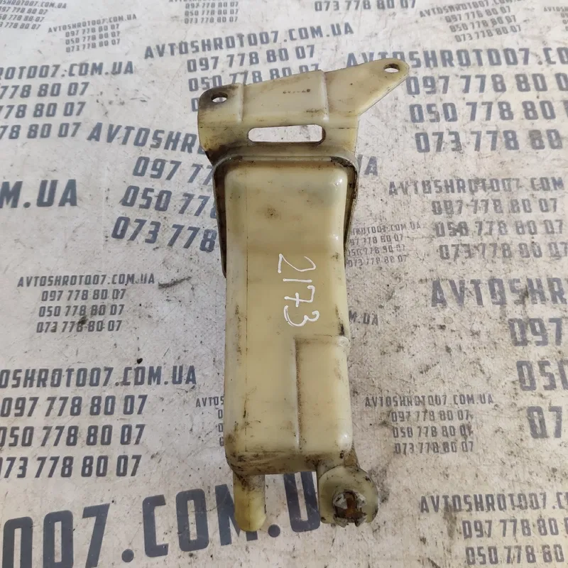 Бачок насосу ГУР Volkswagen Passat B5 (96-05) OEM 8d0422373c