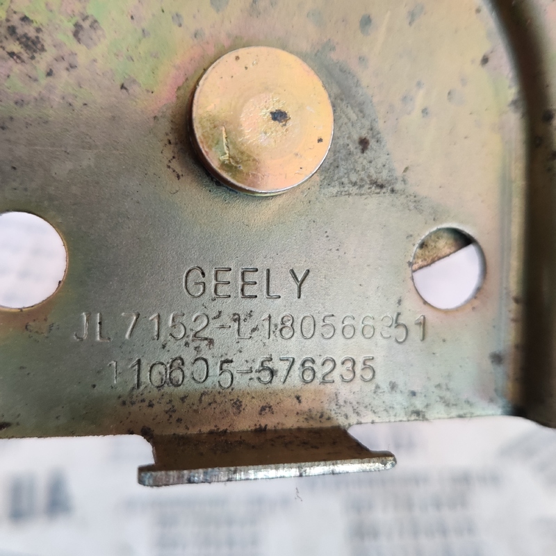 Склопідіймач Geely MK 06-15 1.5 задній лівий JL7152L18056851