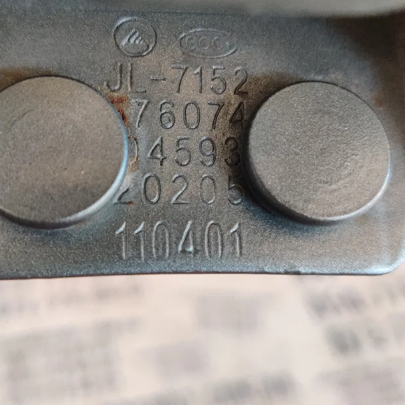 Дверна завіса Geely MK 06-16 1.5 бенз задня ліва OEM JL7152