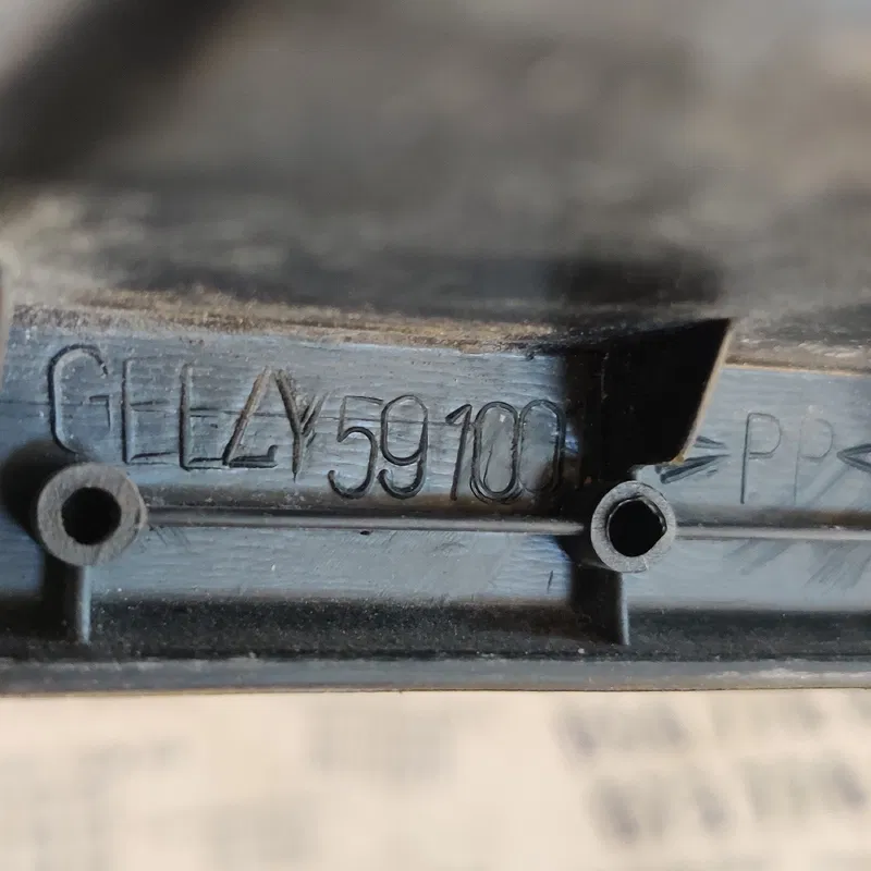 Дверна накладка Geely MK (06-15) 1.5 бенз OEM 1805629
