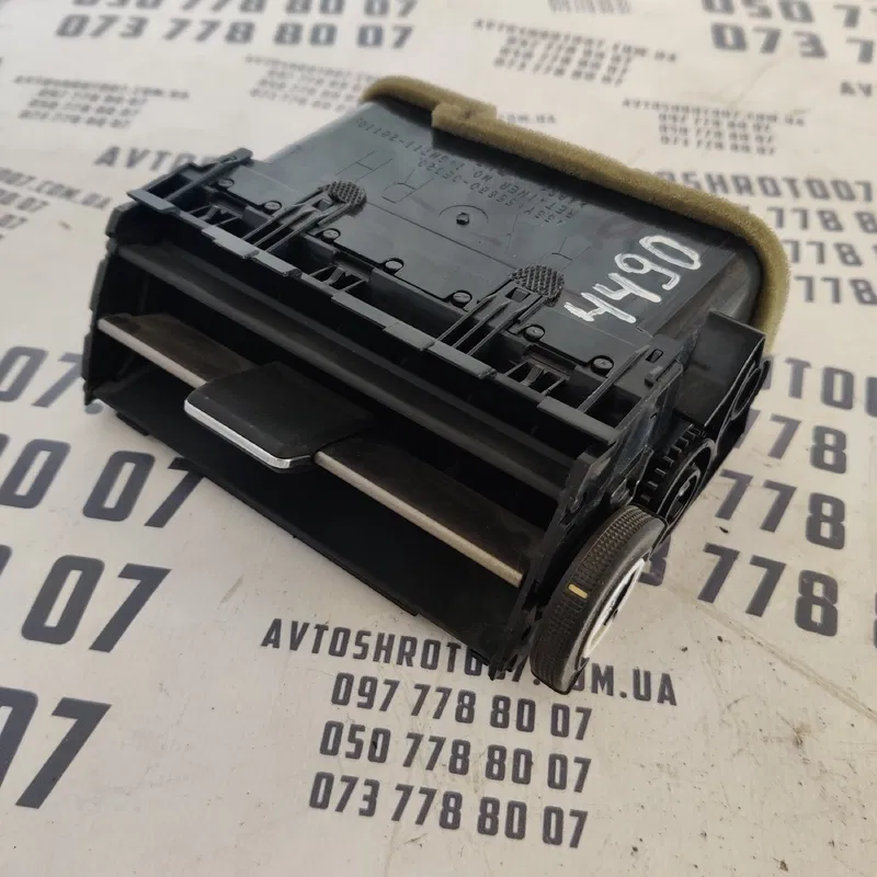 Дефлектор обдуву Lexus RX 350 (08-15) 3.5 OEM 5.57E+25