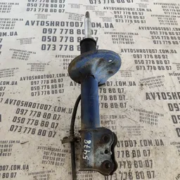Амортизатор Ford Probe задній OEM gb7e28700