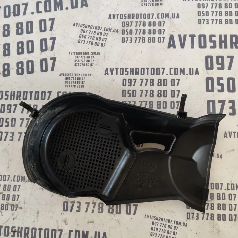 Кришка двигуна Audi A6 C5 (97-05) 2.5 TDI OEM e059109123g