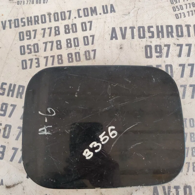 Лючок бака Audi A6 C4 (94-97) OEM 4a0809905d