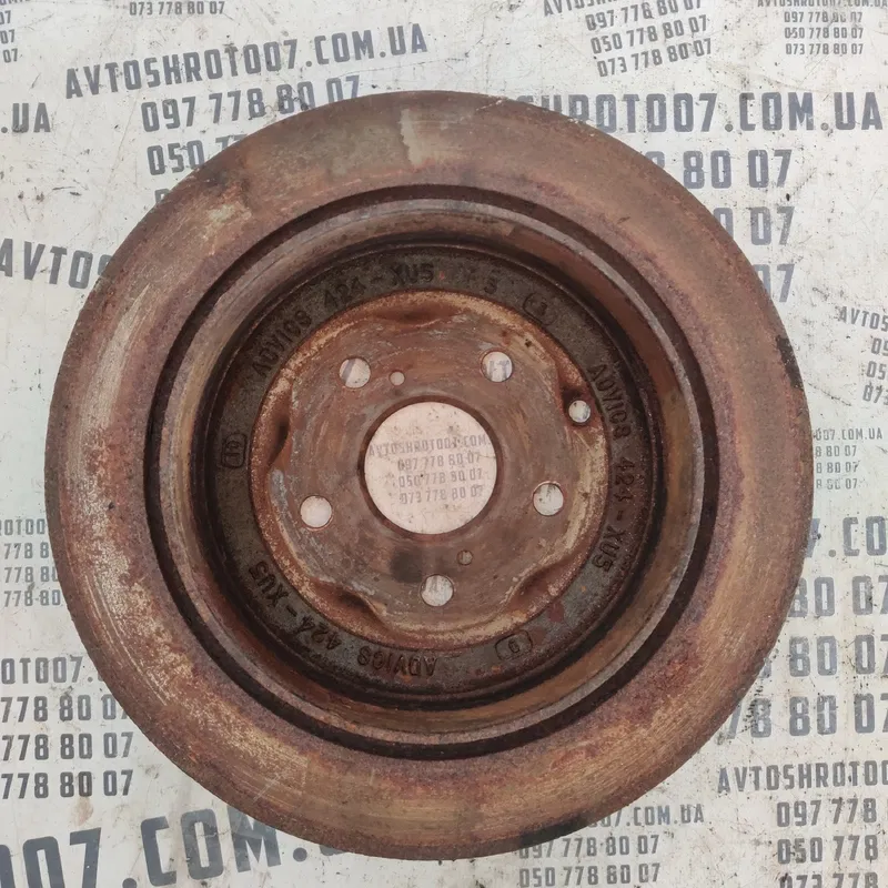 Тормозний барабан Lexus RX 350 (08-15) задній OEM 424xu5