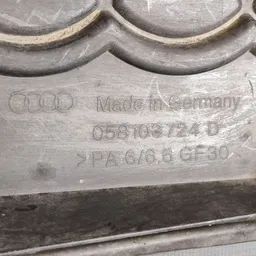 Кришка двигуна Audi A4 B5 (94-01) 1.8 OEM 058103724d фото 3