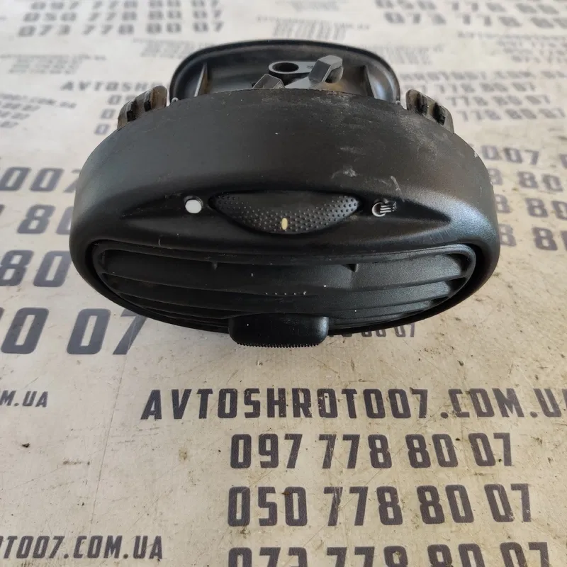 Дефлектор обдуву Ford Focus MK1 (98-05) OEM 98AB19893AKW