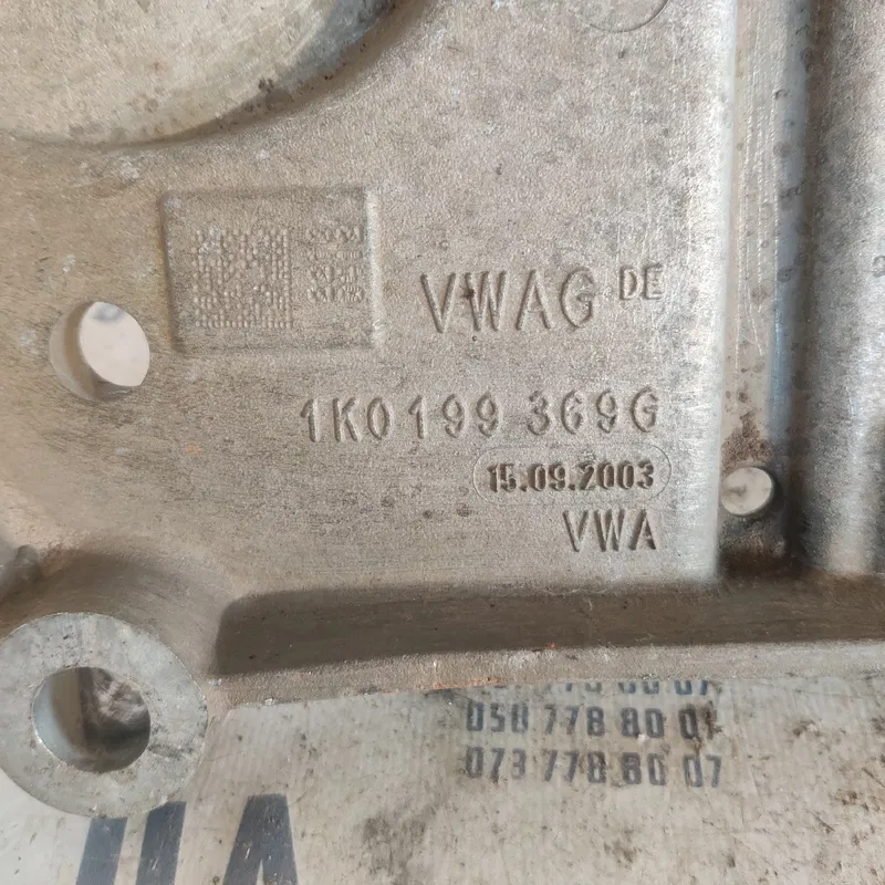 Підрамник передній Skoda Octavia A5 (04-13) OEM 1K0199369G