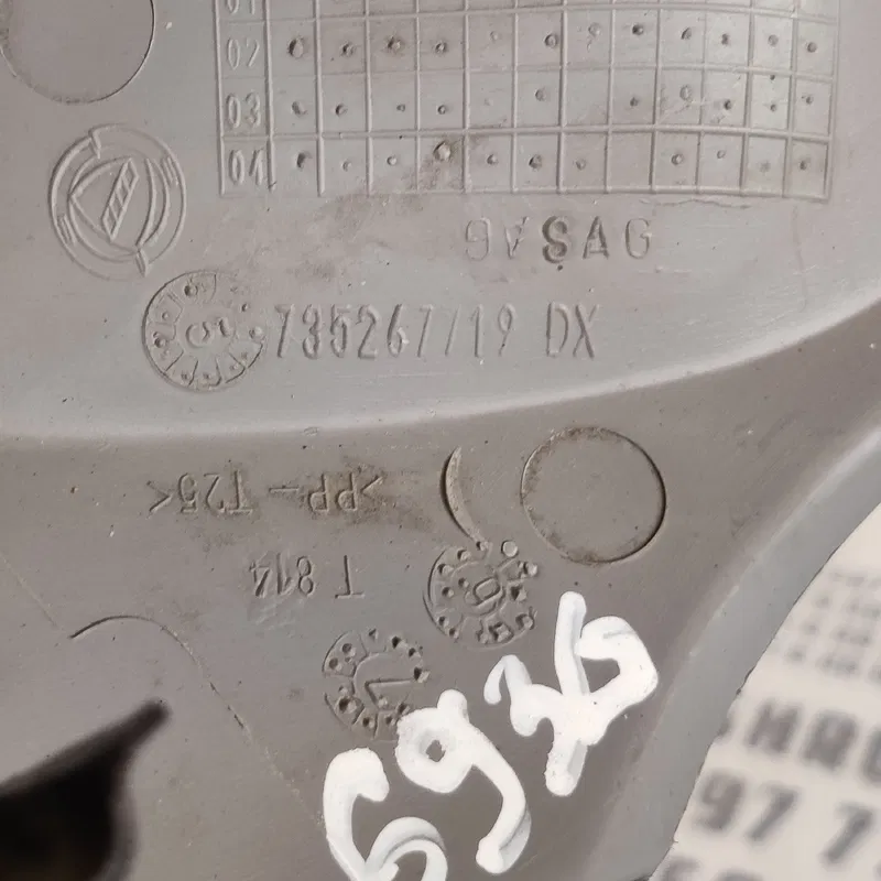 Ручка внутрішня Fiat Doblo (00-10) передня ліва OEM 73526719