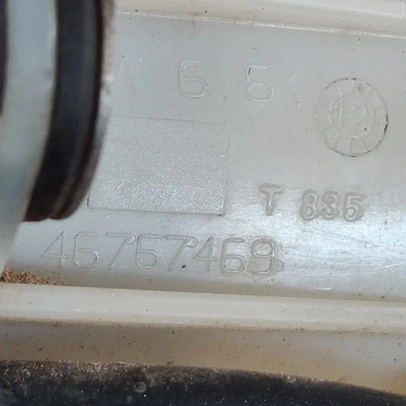 Бачок насосу ГУР Fiat Doblo 46767469