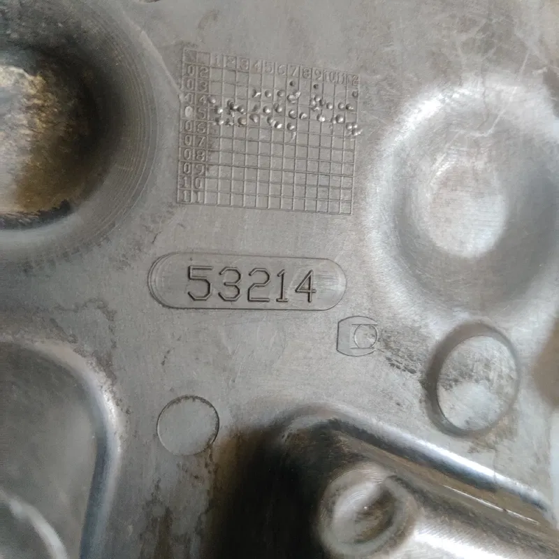 Кришка двигуна Citroen Berlingo OEM 9643649280