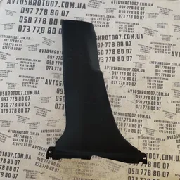 Накладка салону Lexus RX 350 OEM 6,24E+25